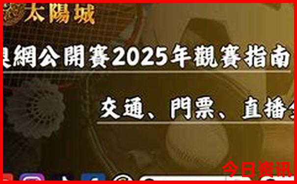适合夏天带着孩子去玩的景点