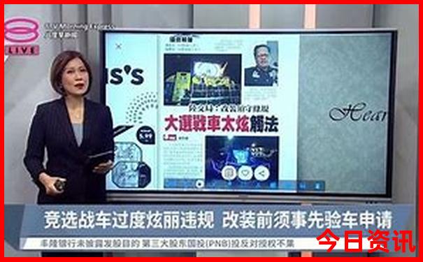 离成都东站最近的景点