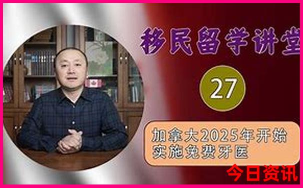 日本景点排行榜前十名
