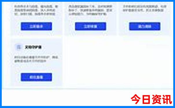 武汉江宸天街有什么好玩的
